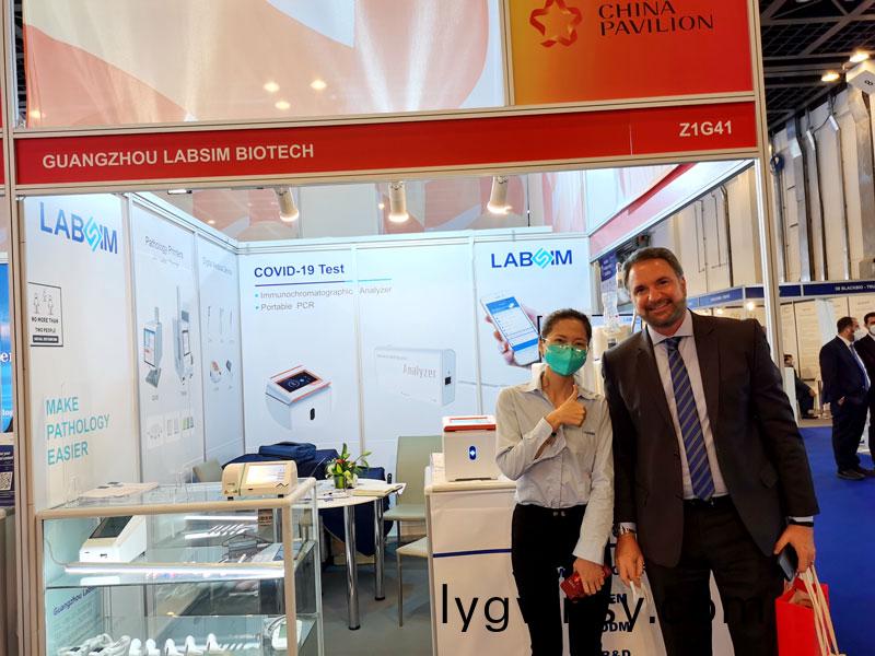 【展會(hui)迴顧】藍(lan)勃生(sheng)物(wu)精(jing)綵亮相(xiang)2022 MEDLAB Middle East
